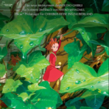 Abbildng: Platzhalter