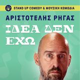 Abbildng: Platzhalter